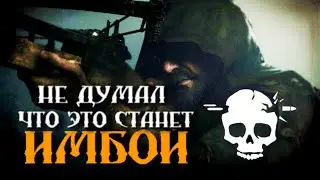 ИМБА ЗА 50 БАКСОВ💀HUNT:SHOWDOWN #HUNTSHOWDOWN