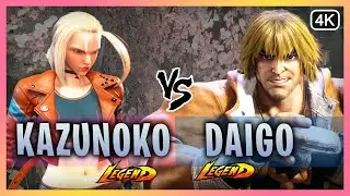 SF6 ▰  Cammy (Kazunoko) Vs. Ken (DaigoTheBeasTV)『Street Fighter 6』