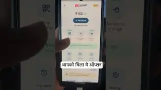Payzapp App new update | Scan and Pay via Wallet #payzapp