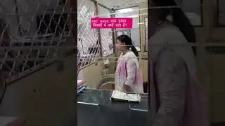 A video went viral on Social media between customer and SBI employee. #sbibank #sbi  #india  #viral