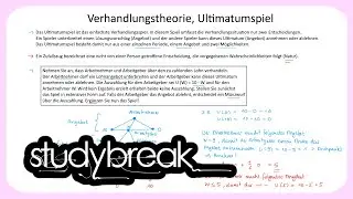 Verhandlungstheorie, Ultimatumspiel | Spieltheorie