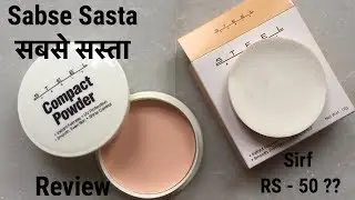 सबसे सस्ता Face Powder |  Cheapest Compact Powder | Best Makeup products under Rs 50 Only !