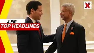 Did Jaishankar Discuss New Opportunities With US Secretary Rubio After Trade Deal? | Top Healines