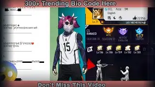 Free Fire New Bio Code | Free Free Profile Bio Code | Free Free New Top 300+ Bio Code 😱