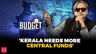 &lsquo;Kerala needs more money from Centre,&rsquo; says Shashi Tharoor ahead of Budget