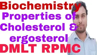 Cholesterol and Ergosterol DMLT RPMC