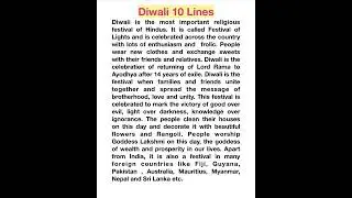 Diwali Festival/#indianfestivals #dipawali #festivalrangoli #festiveseason #diwalicelebrations