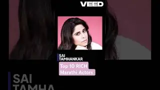 Top 10 Rich Marathi actors #marathi