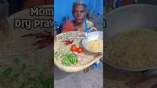 Dry Prawn Masala Recipe | mom's  Style Recipe 😋