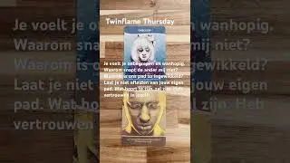 Twinflame Thursday #twinflame #relaties #tweelingzielenproces #tweelingziel #tweelingvlammen