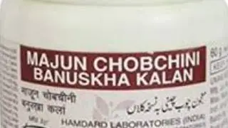 Majun Chobchini wa nuskha kalan,के फायदे मिज़ाज इस्तेमाल बनाने का तरीका,