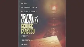 Minsan Pa Nating Hagkan Ang Nakaraan