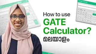 How to use GATE Virtual Calculator? | Malayalam