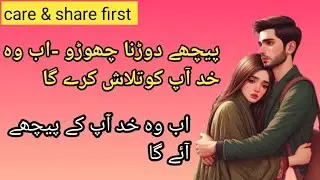 Dark  psychology y Galti apko weak banati h/Log apko q ignore karte hain/Mind Control games