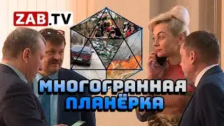 В Чите прошли кулачные бои на кладбище и покатушки на автомобиле по паркам и площадям