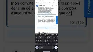 Comment r&eacute;activer mon compte Facebook suspendu/d&eacute;sactiv&eacute;. Faire appel avant un d&eacute;lai de 180 jours 