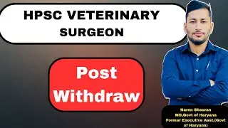 HPSC VETERINARY SURGEON POST WITHDRAWL NOTICE