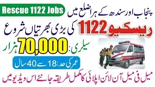 Rescue 1122 Jobs 2021 - Emergency Rescue Service 1122 Jobs 2021 - New Rescue 1122 Jobs - Sindh 1122