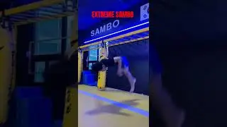 #익스트림삼보 #extreamsamvo #sambo #sambist #데모삼보 #demosambo #이승안 #국가대표 #기계체조 #트릭킹 #아크로바틱 #통영충무고 #트리거마샬아츠짐