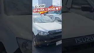 ISUZU D-MAX SPARK 1.9Ddi MT 2WD ปี2020 ราคาเริ่มต้น 270,000 บาท #0835496696 #เซลล์ปิ๊ก #isuzudmax