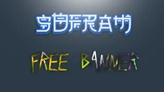 Free banner //My Hero Academia &reg;