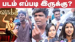 Vaathi Public Review | FDFS Review | Dhanush | Samyuktha
