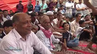 بامبيله _ ياشامري