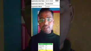 मध्यप्रदेश Apex bank भर्ती शुरू। #khansir #motivation #trending #education #viral #job #bank