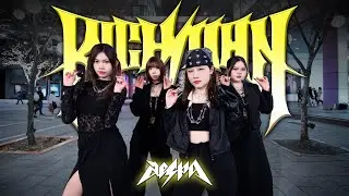 [KPOP IN PUBLIC｜ONE TAKE］aespa(에스파)-‘Rich Man’ Dance Cover By ILPY From Taiwan