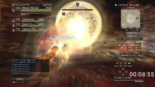 DDON BBM Abyss クランメンバーとタイムアタック練習