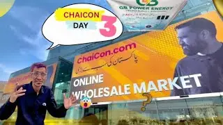 CHAICON Business Expo 2025 | GB POWER SOLAR Interviews | Lahore Expo Center