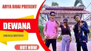 DEWANA ( OFFICIAL MUSIC VIDEO ) ARYA BHAI | SOURAV GHOSH | SAGORIKA GHOSH