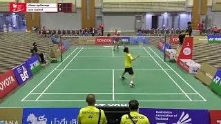 BS U13 Final ปริญญา พุฒิไพรสกุล VS วรดร สกุลปักษ์