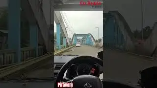 Piravom City View | പിറവം നഗരം & റോഡ് ദൃശ്യം #Piravom #CityView #PiravomRoads  #TravelVlog #