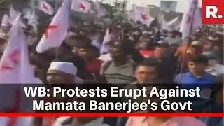 Protests Erupt In West Bengal's Siliguri Against Mamata Banerjee's Government