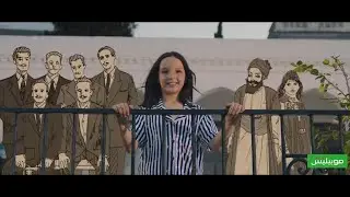 فيديو رائع لشركة موبيليس بمناسبة عيد الاستقلال 5 جويلية ❤👏💪🇩🇿