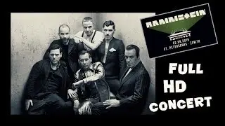 Rammstein, Full Concert, St.Petersburg 02.08.2019