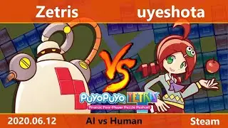 Zetris vs uyeshota [PPT AI]