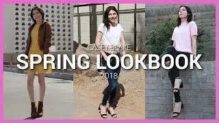 Spring Lookbook 2018 | Casey Blake