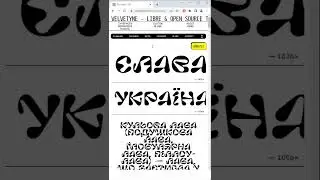 D&eacute;couvre une Font extravagante sur velvetyne.fr #graphicdesign #tutorial #typography #design #tips