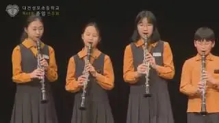 Clarinet Ensemble - Abba Gold