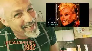 I Festivalbar Preferiti 1982