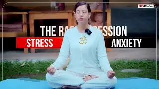 Stress र Anxiety बाट कसरी छुटकारा पाउने? | The Rashmi Session | Episode 16