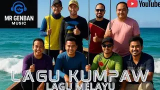 Lagu - KUMPAW  (Lagu pilihan  KAKI PANCING)