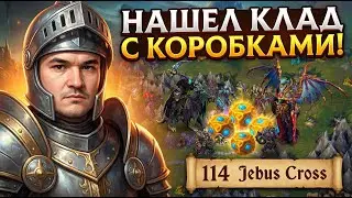 УЛЬТИМАТИВНАЯ ИГРА ЗА ХРАМ? ВАМПЫ И ДК ИЗ КОРОБОК В ЦЕНТРЕ | HEROES: OLDEN ERA