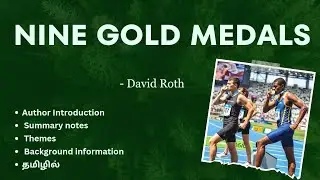 NINE GOLD MEDALS by David Roth | Part II English | Tamil summary | poem | BA BBA Bsc Bcom