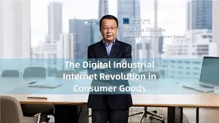 The Digital Industrial Internet Revolution in Consumer Goods