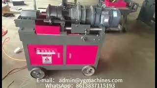 Rebar Thread Rolling Machine for Couplers | High-Strength Rebar Connection