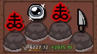 The Best BRIMSTONE Synergies...