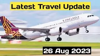 Latest Travel Update | Vistara To Commence Direct Daily Flights Between Delhi And Maldives